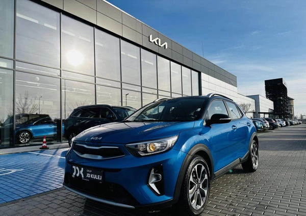 Kia Stonic cena 83900 przebieg: 56222, rok produkcji 2021 z Gdańsk małe 232